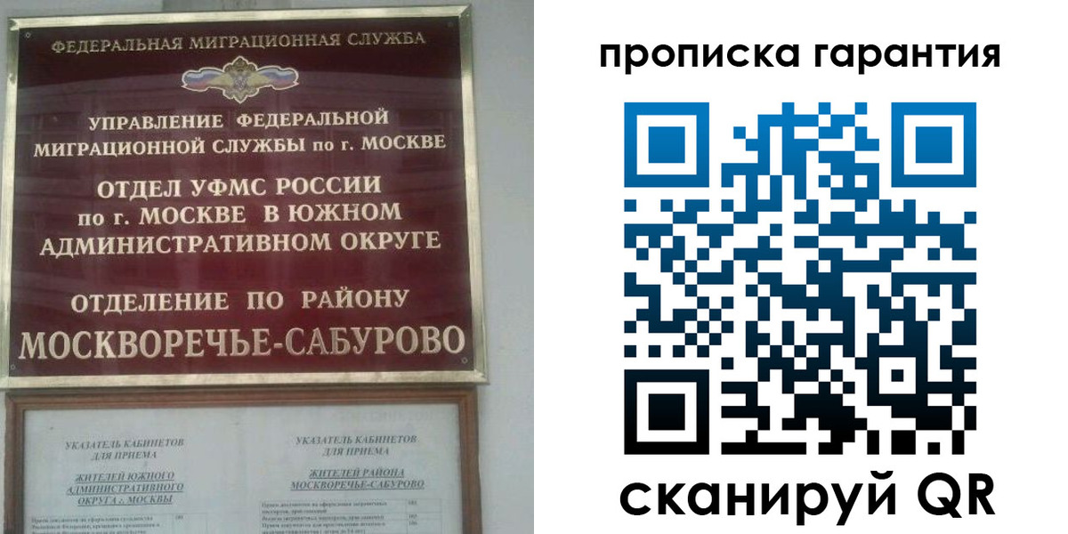 форма 3 в Саяногорске